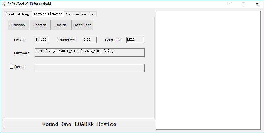 Fuzhou rockchip firmware consumer update tool